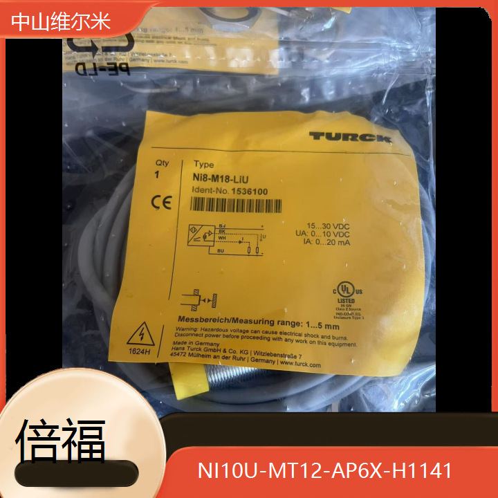 图尔克TURCK电感式接近开关 NI10U-MT12-AP6X-H1141