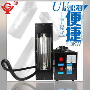 UV�̻��C���⾀���� �oӰ�z��īuv��̙CLED��Դ�O���ɾ������t