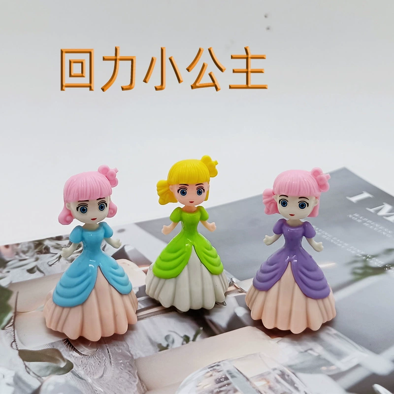 Детская маленькая игрушка, мультфильм, мини-милый оттяните назад, маленькая машина принцессы, трансграничный маленький подарок, Забавный приз оптом