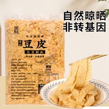 �|���خa��Ƥ5�ﶹ��Ƥ��؛�Ͷ�Ƥ�������^�Ӹ�������偶���Ʒ