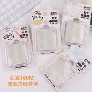 ���b160�N�p��Ƥ�N��ˮ�o�������N��Ʒ���[��͸��o����Ŀ�N���l
