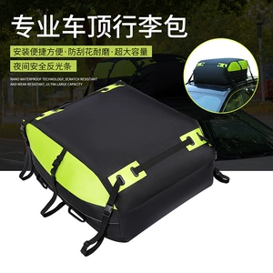 Roof Luggage Bag Cross-Border 14.4 Cubic Ruler Voltage Car Rainproof Portable Universal Car Luggage Bag