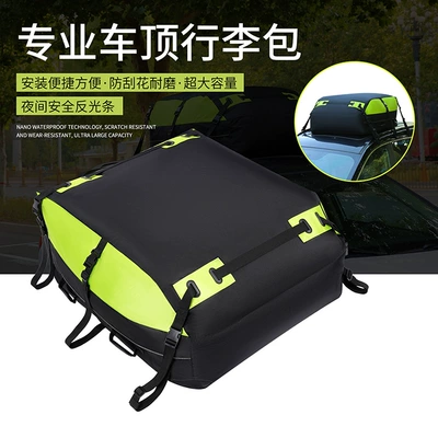 Roof Luggage Bag Cross-Border 14.4 Cubic Ruler Voltage Car Rainproof Portable Universal Car Luggage Bag