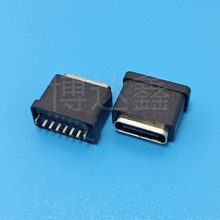 ���_�����TYPE-C��ˮĸ��6P��ʽֱ��180��L=9.7mm�B����USB
