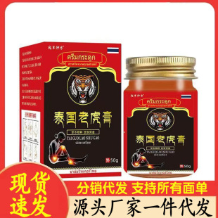 �S�����l����ٷ�50g���l