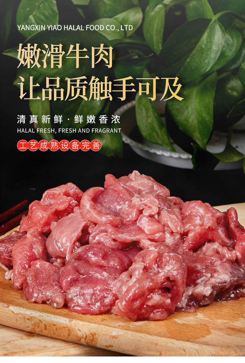 基础详情39_01.jpg