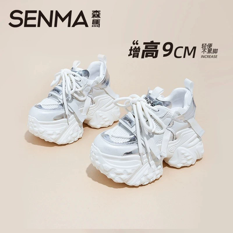 Платформенные спортивные кроссовки (Semir) — дышащая облегающая повседневная обувь, весна 2025