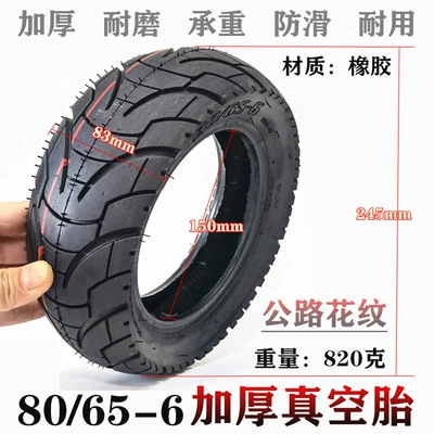 10x 3.0 pneumatic tire 80/65-6 Elektrikli avtomobil şinləri