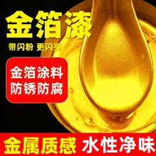 24ˮ�Խ������Խ��᲻��ɫ�S���ᳬ���W������ˇ�g�T�ϏS��