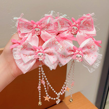 �����ٰl�Ůͯ���b�~�^朰l�A2025�¿�h���^�Ů�������Yü���