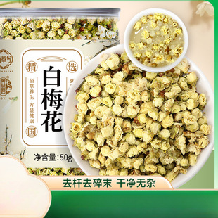 ��÷���G��÷����ī�tõ�廨��G÷����ˎ�ĸɾG��÷���ݲ�