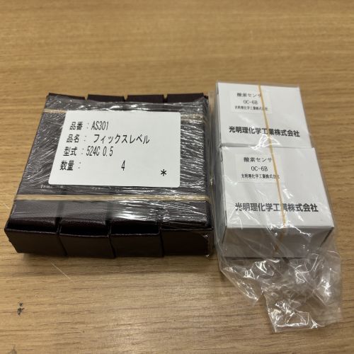 池田屋供应 KOMYO光明理化 气体传感器 不受酸性气体影响 OC-6B