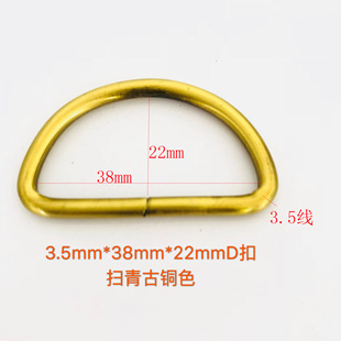 ���������ɫ�F����3.5*38*22D��D�h��AD�h�ִ����������