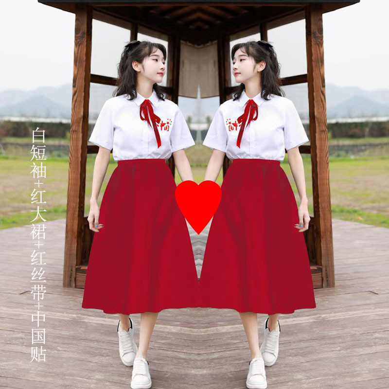 中学生班服运动会开幕式演出服初中生合唱诗歌朗诵比赛毕业照服装|undefined
