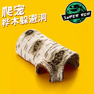 SuperRep������ľ��������،m�߶�������x�쾰�}���Ƥ��Ѩ