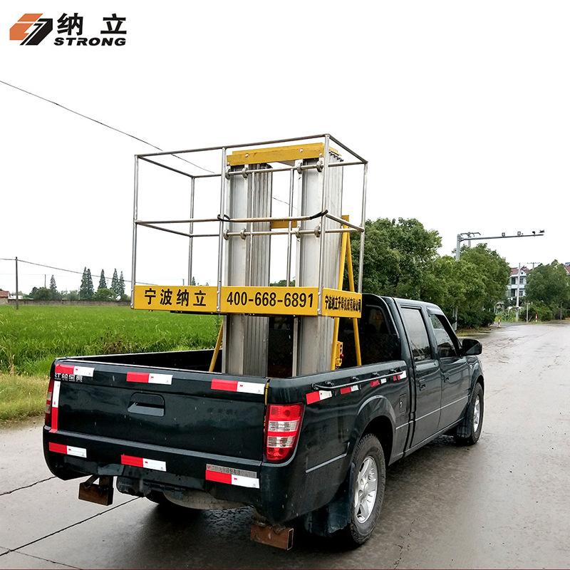 金华车载式升降平台双柱单人液压升降平台室内外高空作业升降平台