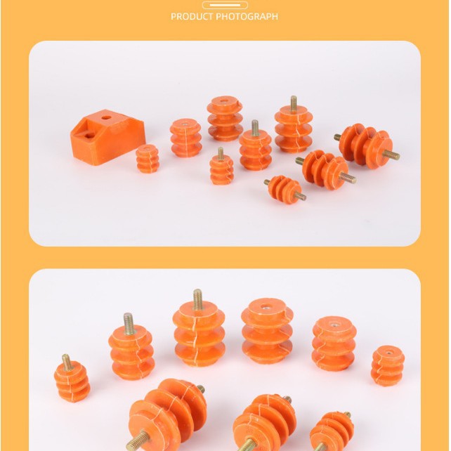 黄色绝缘子6X30MM  8X40MM 8*X50MM 10X50黄色波圈绝缘或带加螺干