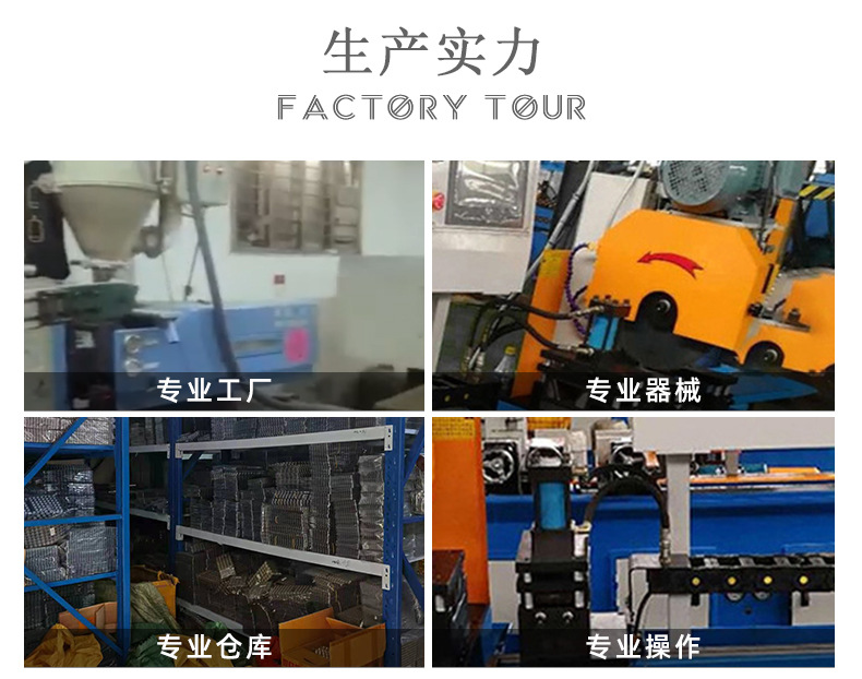 详情_10.jpg