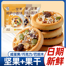 ����Դ�Թ�ܽɱ����������_�͵�ľɆΪ�С���b���e��ʳ���l