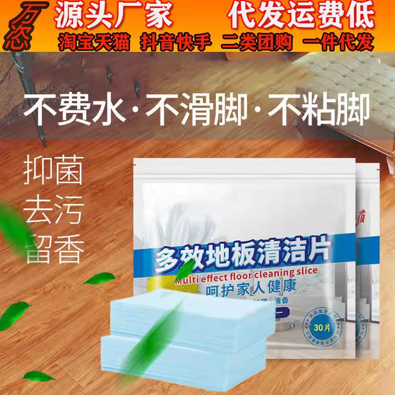 微信图片_20211228171956