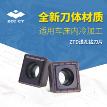 SPGT090408Dλ ZTDy͜\荵Ƭ