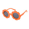 Children's silica gel sunglasses, cartoon material, 2022 collection, Japanese and Korean, flowered