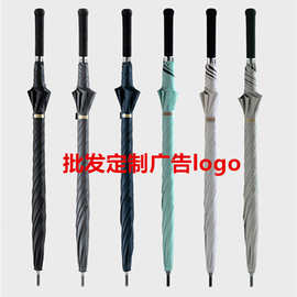 碳纤维8骨长柄雨伞黑胶防晒防紫外线太阳伞现货零售批发可印LOGO