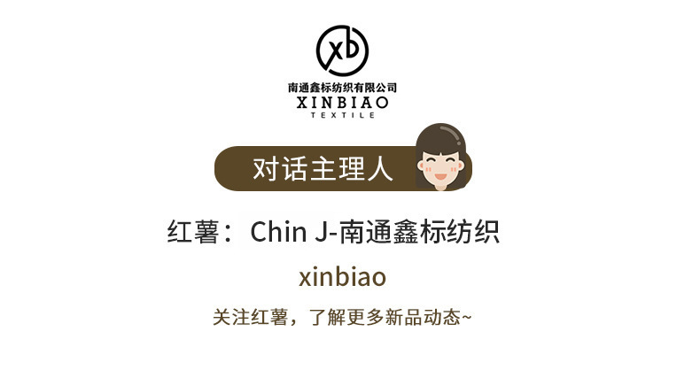 微信图片_20230109154036