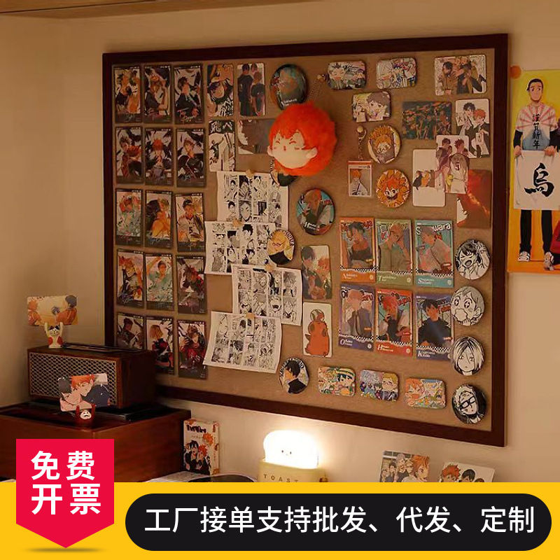 Polyester Fiber Felt Sound-Absorbing Board Kindergarten Work Photo Display Board Background Wall Sticker Home Color Decorative Board