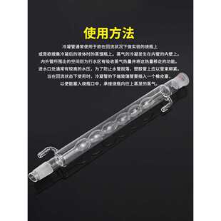 ����ֱ������������200 300 400 500 600mm24#�����b�����s�ܶ���