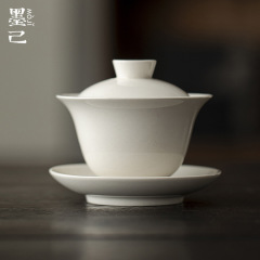 墨己草木灰陶磁器三才蓋碗工夫茶器陶磁器家庭用敬茶碗素雅天地泡茶蓋碗