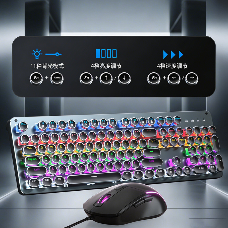 Retro Typewriter-Style Mechanical Keyboard Silent Gaming Mouse Set Office Gaming Three-Mode Keyboard Dedicated