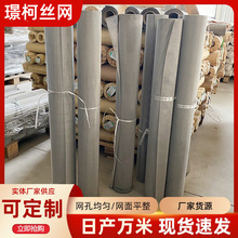 �ƚ�懽z�W�F؛���I��懾����W늽��늘O�W����Դ��܇늳�懽z�W