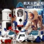 航空音效系列灯光模型