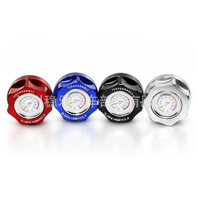 Universal Modification, automobile instrument