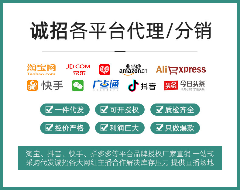 O1CN0189xplN1b14tAh9OQK_!!3649