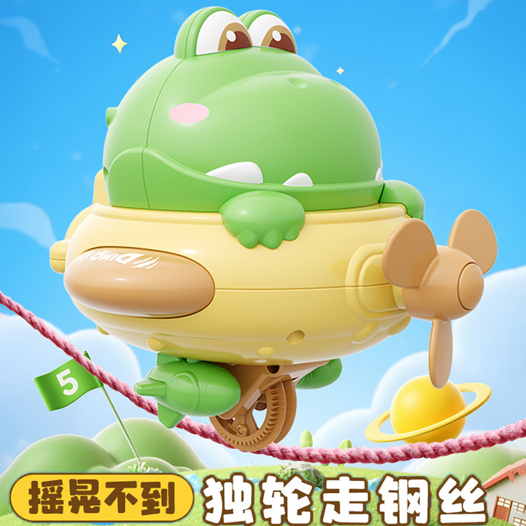 Cross-Border Tumbler Unicycle Dinosaur Electric Suspended Wire Walking Children's Decompression Toy Internet Celebrity Rotating Gyroscope