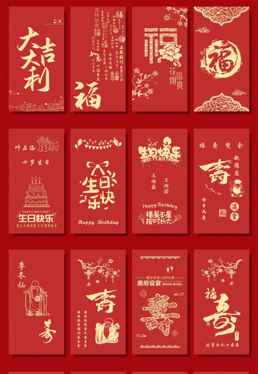 详情页_20