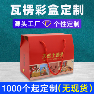 �S�Ҷ��Ʒ��۰��b�жYƷ������ʽ���㼈�вʺ�ӡˢ�����۶Y�ж���