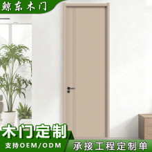 ���Sֱ�N���g��ľ�T��ľ�����T�Ƶ깫Ԣ�T�����T�ͺϿ����T��ʽ�T