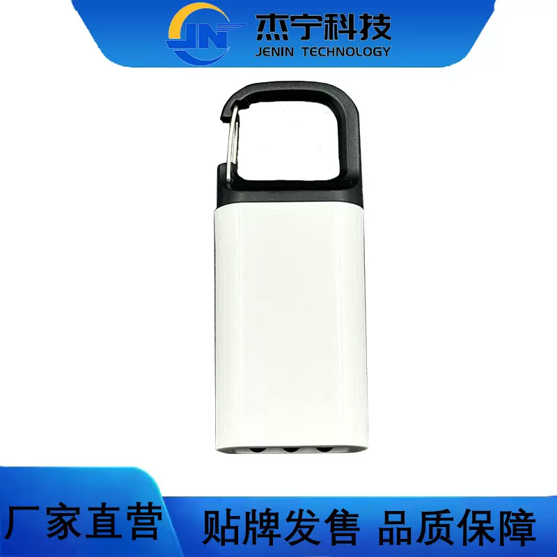 磁铁灯 3LED 多功能