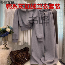 �nϵ�Ҽӽq�l�����bŮ�ﶬ�¿�ë�I�Bñ����������ѝ�ɼ���