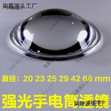 �{����늟��^����������Ŵ��R���d͹͸�R�۹��RƬ��~����̫��