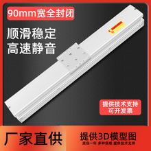 ȫ���]ֱ���p��܉С늄ӻ�̨ģ�MXYʮ��1605�L��z�Uչ��Z90