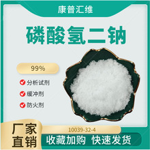 ��˪���������c PH�{����  �غ;��_��  �����黯�wϵ