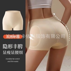 シームレスなヒップアップショーツ、女性用、両側の凹みを埋め、ヒップアップ、お腹引き締め、体型補正、ヒップアップ効果のある安全パンツ、ヒップアップツール