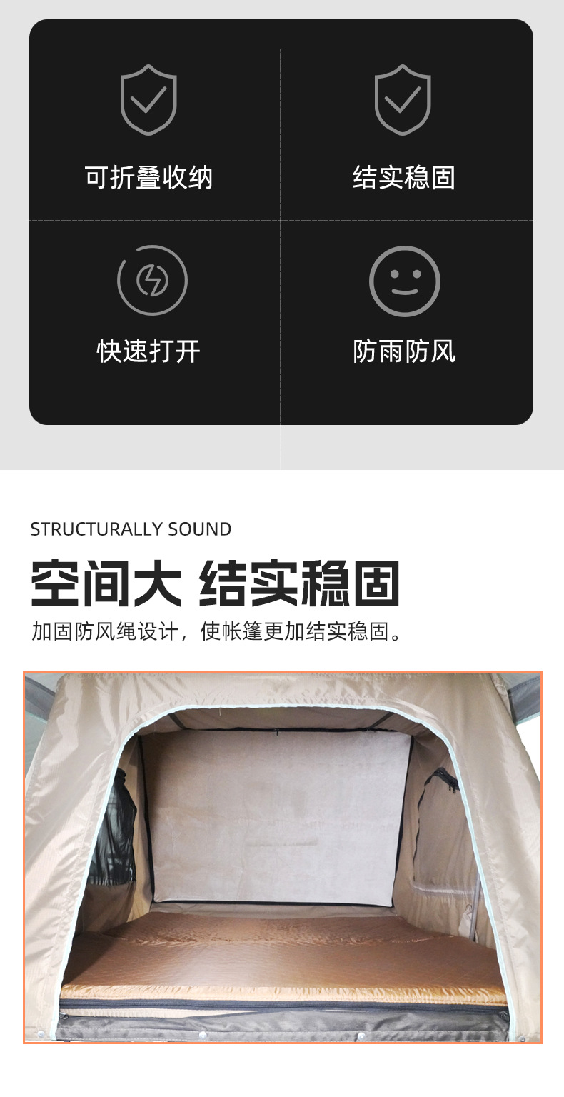 Car Rv Roof Tent Double Hydraulic Fully Automatic Outdoor Off-Road Camping Self-Driving Foldableing Car