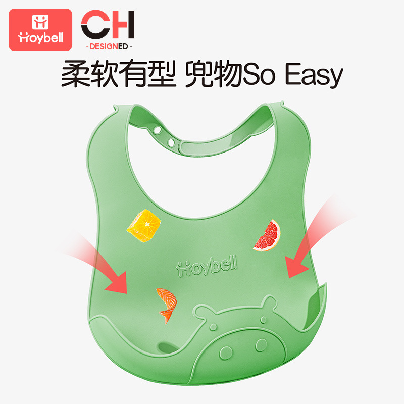 圍兜矽膠嬰兒寶寶吃飯圍兜立體防水超軟食飯兜兒童小孩大號口水兜