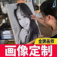 素描画像定 制手绘肖像画彩铅画代画人物画头像画真人照片转手绘