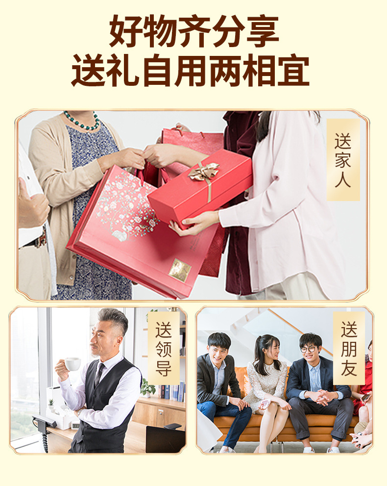 Apple Four Spirits Tea Si Shen Cha Triangle Bag Herbal Tea 5g x 30 Bags Sugar Free Daily Wellness Brew in use